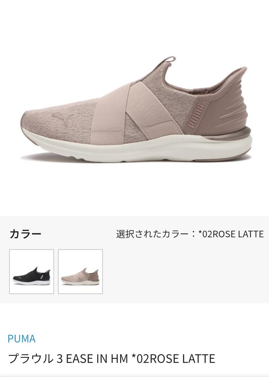 まあ@初マタ 20w🎏 tweet media