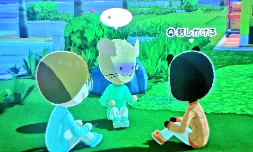 佐藤🌞 tweet media