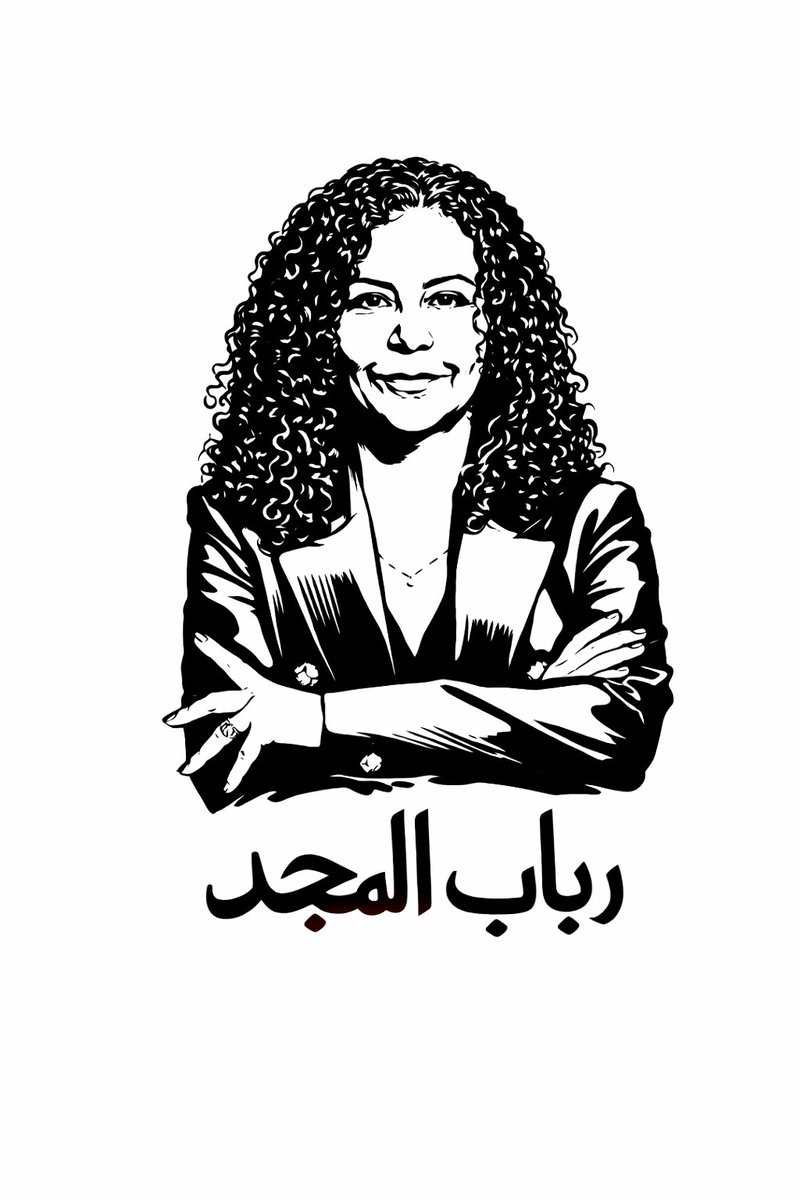 𝓈𝓊𝓁1727 tweet media