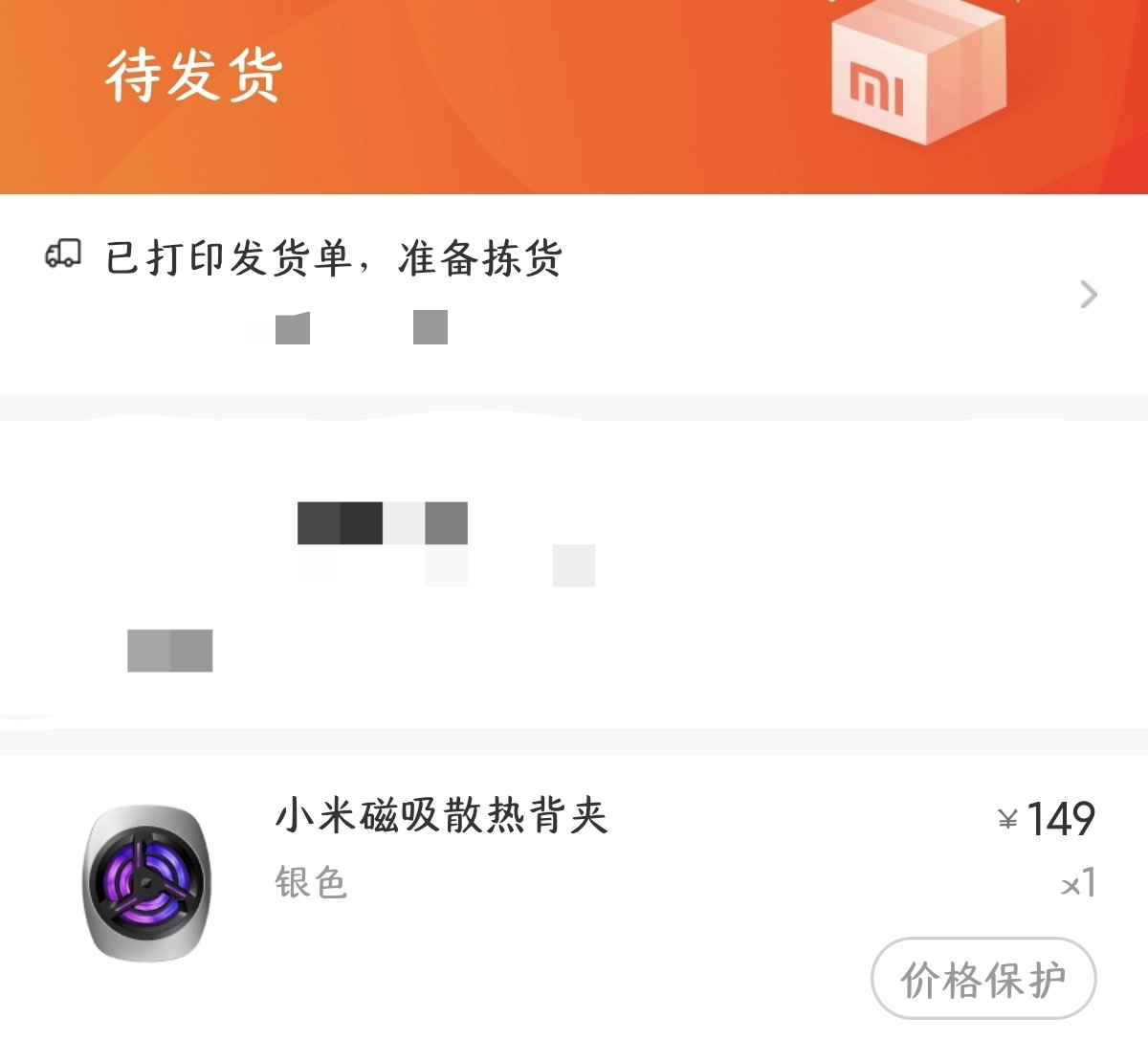 HTJ1026(old) tweet media