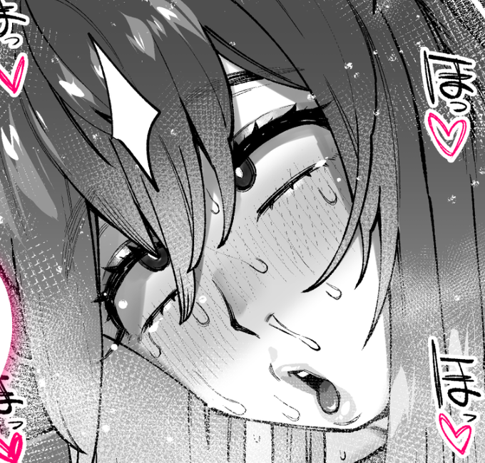 支援サイト更新しました 