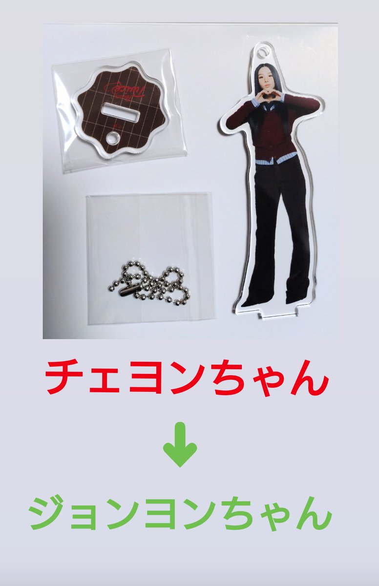 ゆめみ tweet media