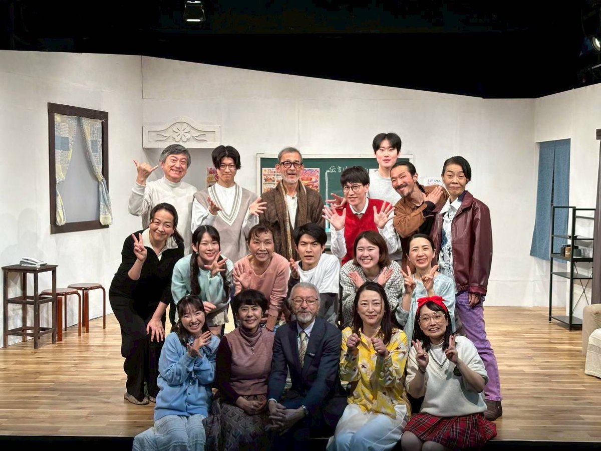 AチームBチーム統合写真📸
チームごとにそれぞれの個性が出ていて違いが出ていたので反対側のチームの芝居も刺激になりました！
個人的にはめっちゃ楽しかった…
もう少し余韻に浸りながら現実に戻ります
 #取り急ぎ愛しています
 #RUIプロ公演