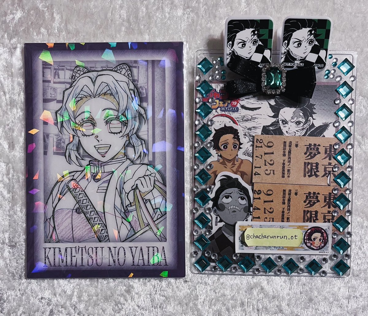 Katie@取引用 tweet media