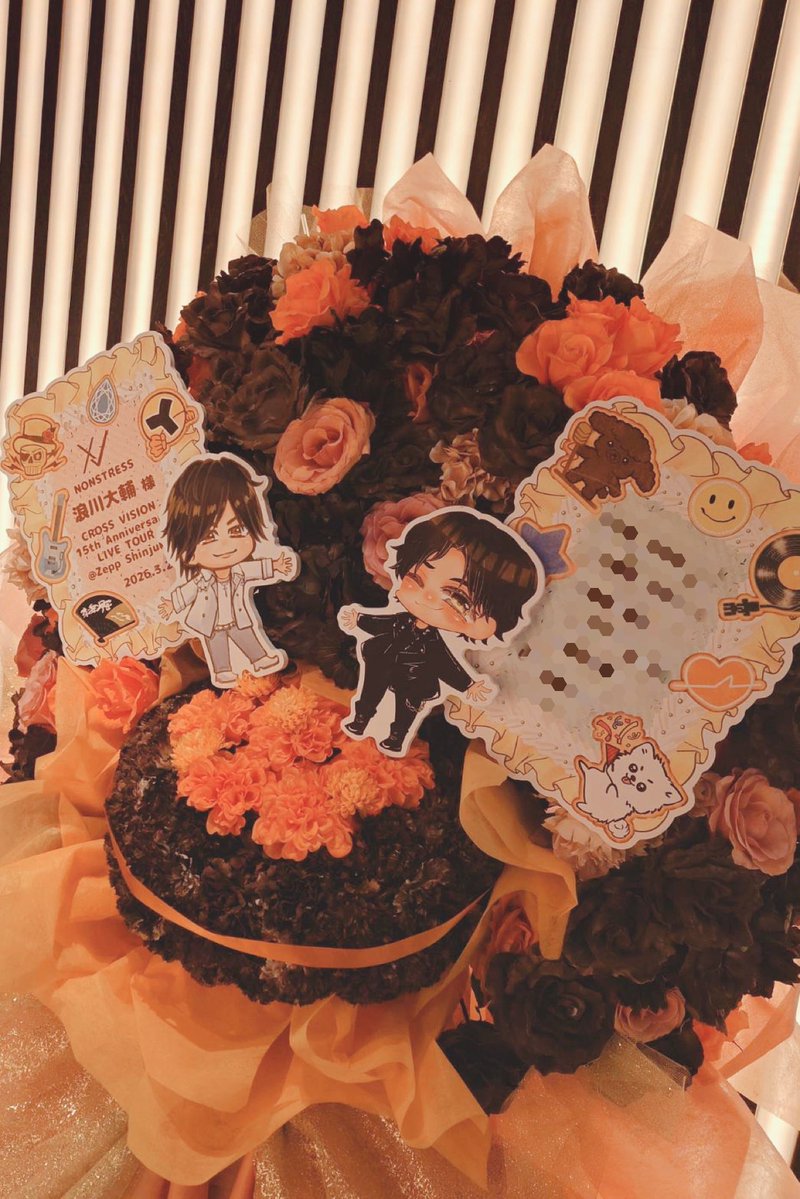 しののめ tweet media