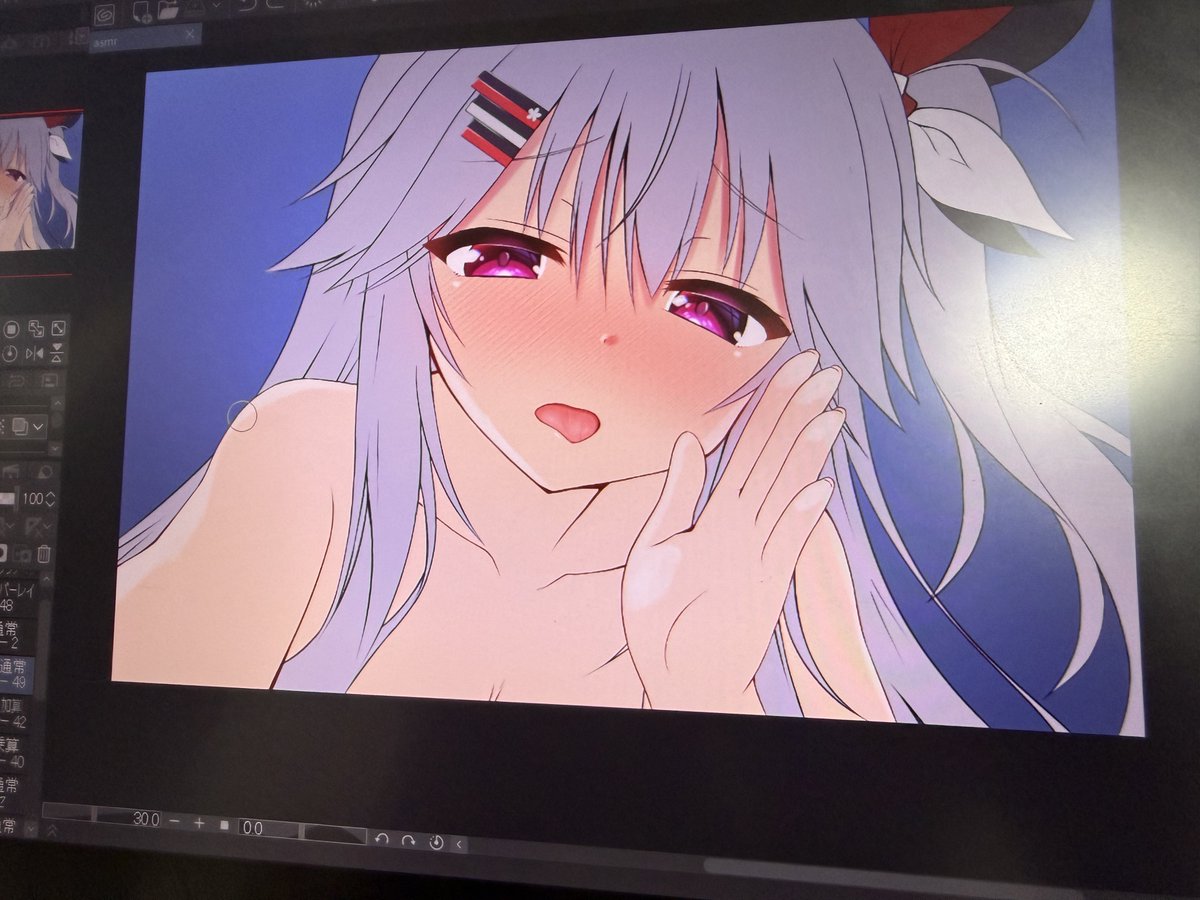 ホーライ人。 tweet media