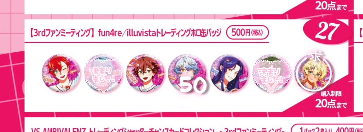 みどる tweet media