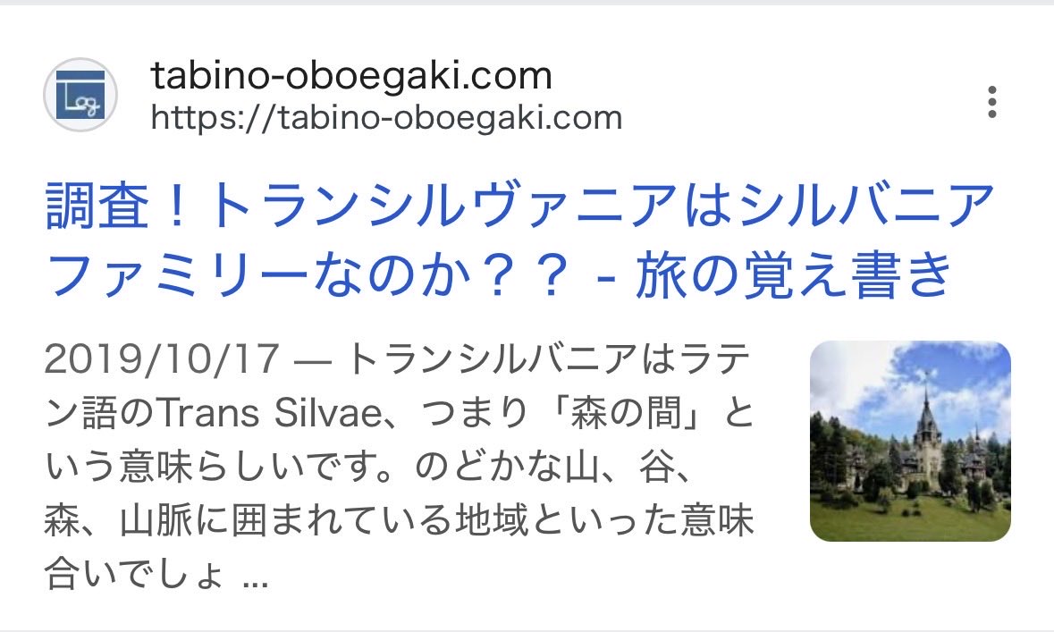 ピッケルおじさん tweet media