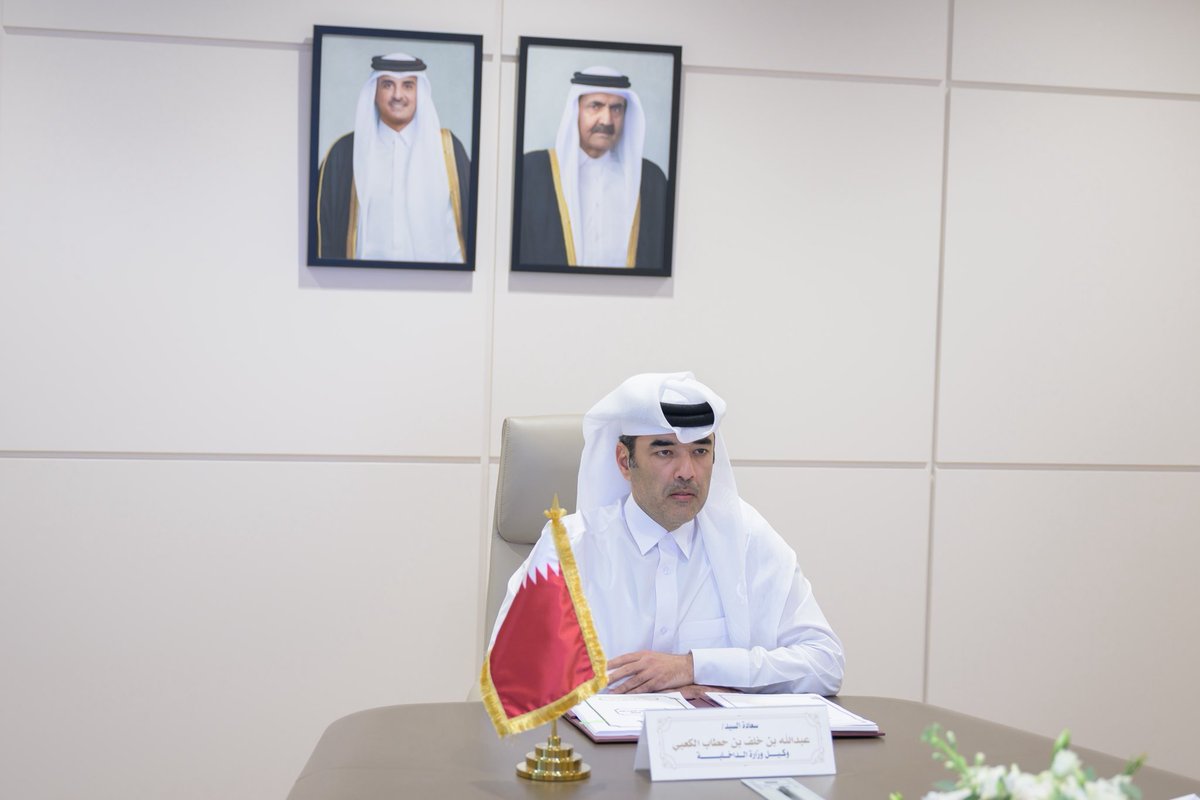 وزارة الداخلية - قطر tweet media