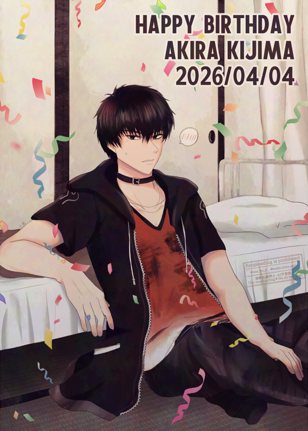 mzt_kn_2's tweet photo. 鬼島空良くんお誕生日おめでとう~!!
#エヌジー #spirithunterng https://t.co/GNd0VMImLr