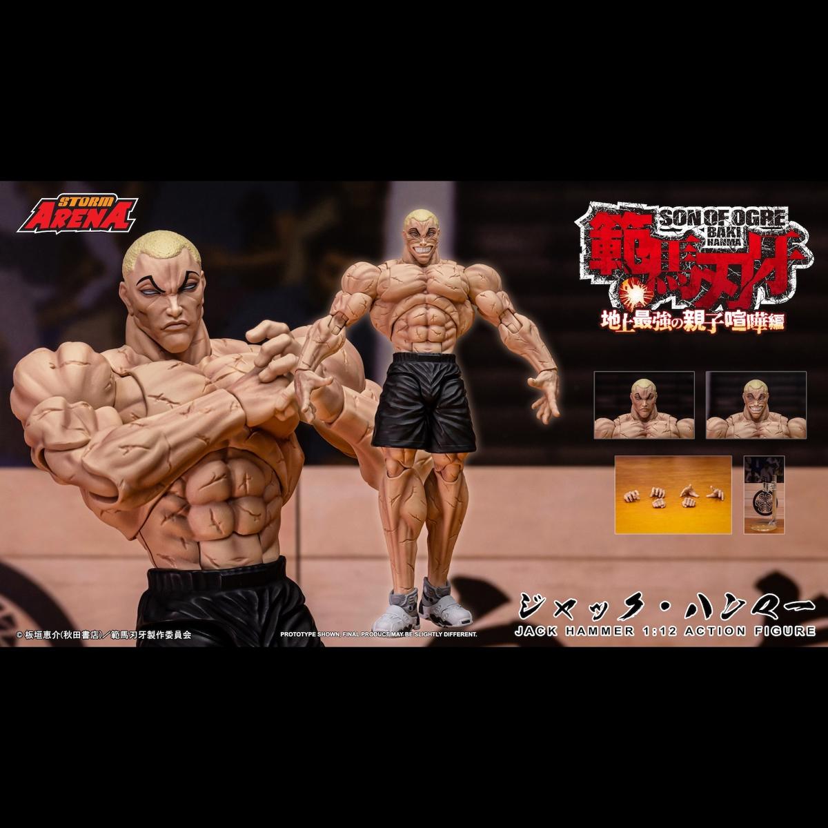 悪魔のグラップラー★涼子 tweet media