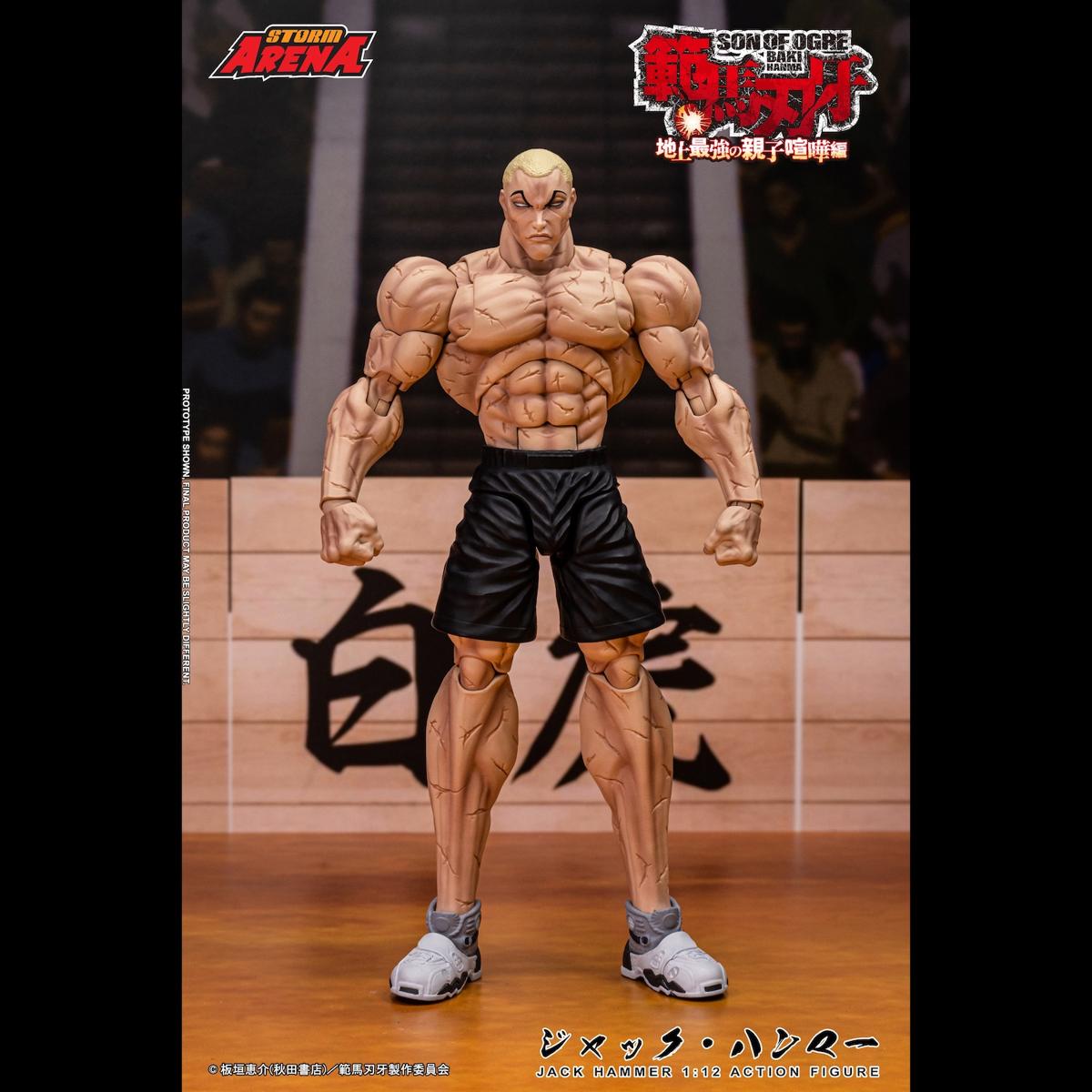 悪魔のグラップラー★涼子 tweet media