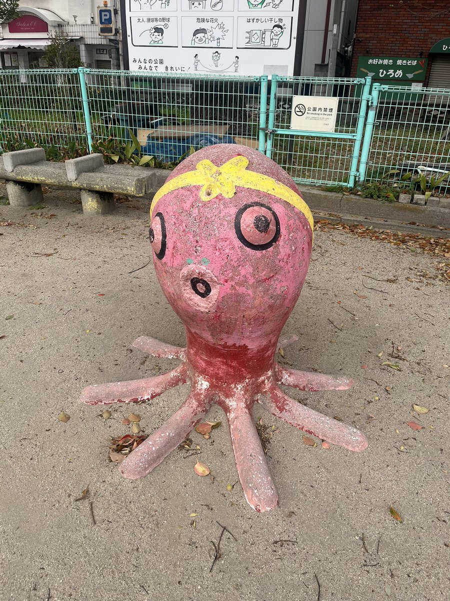 neko2021.1 tweet media