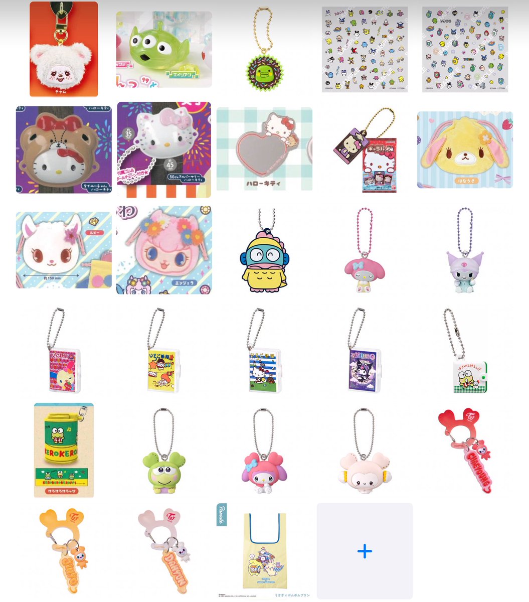 Ri_bepuko🐰 tweet media