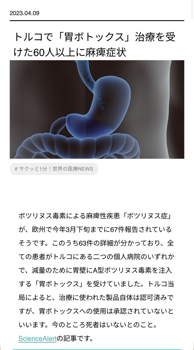 𝓌𝒶𝓃꒰ ՞•ﻌ•՞ ꒱ᴴᴱᴸᴸᴼ¨̮ tweet media