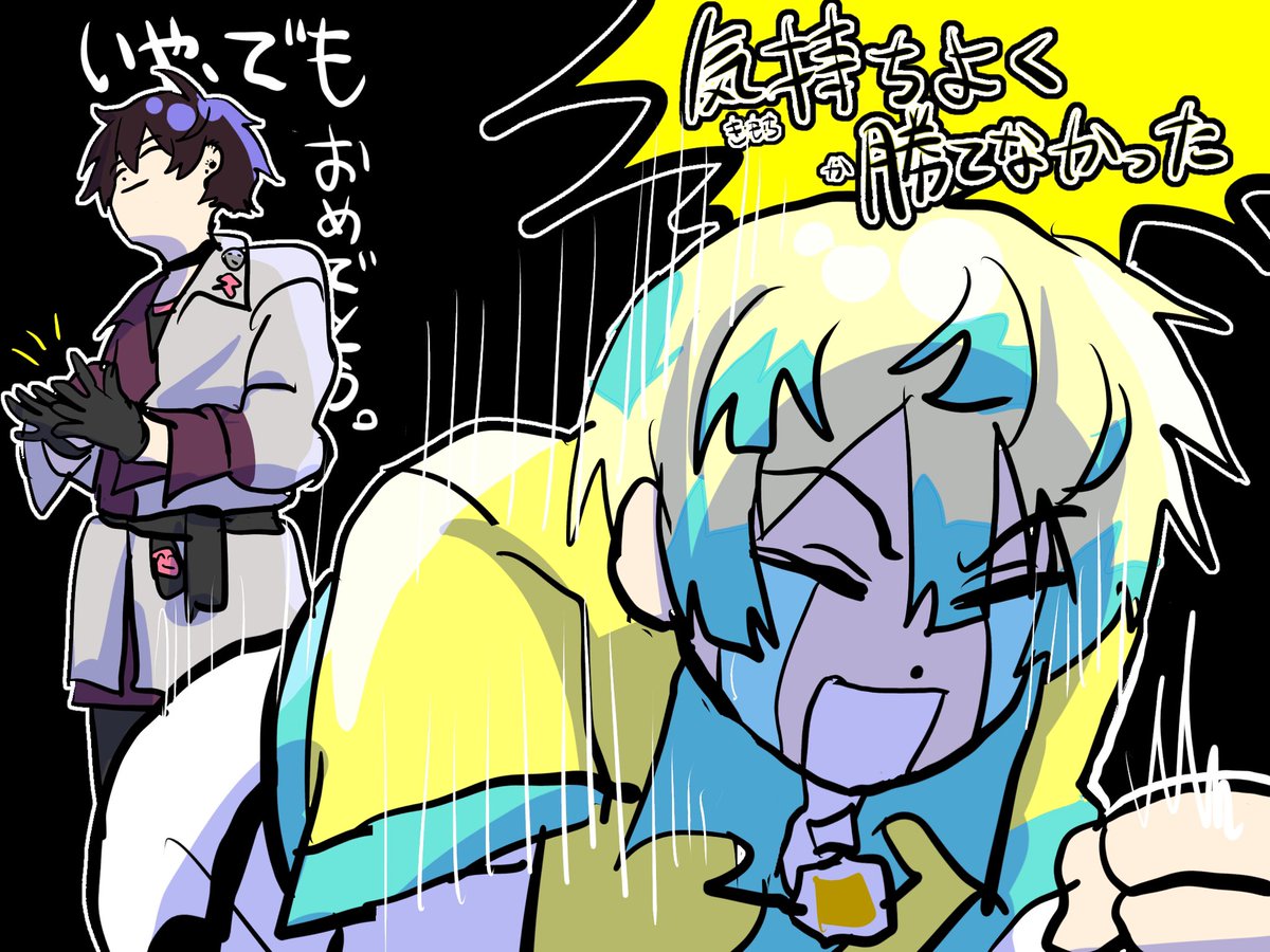 🦬爆裂🦬番長🦬 tweet media