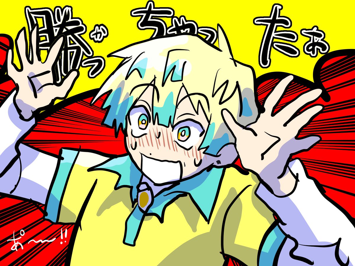 🦬爆裂🦬番長🦬 tweet media