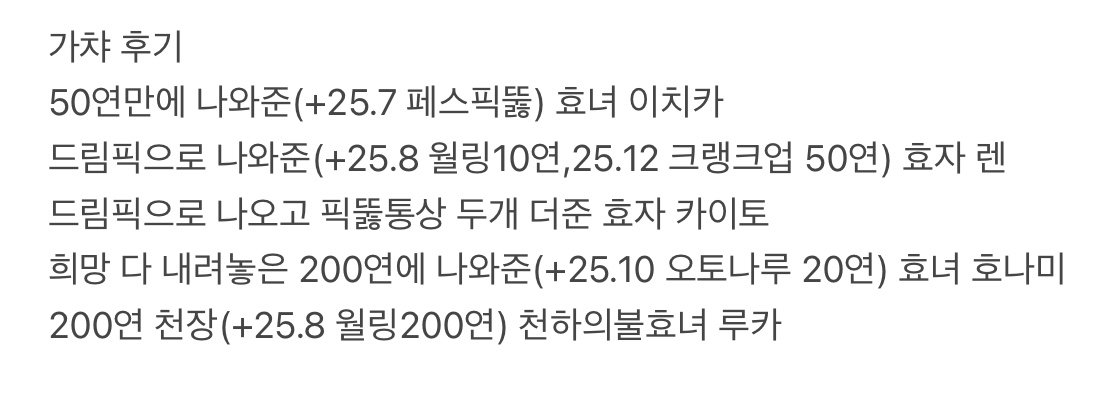 텔라리스 tweet media