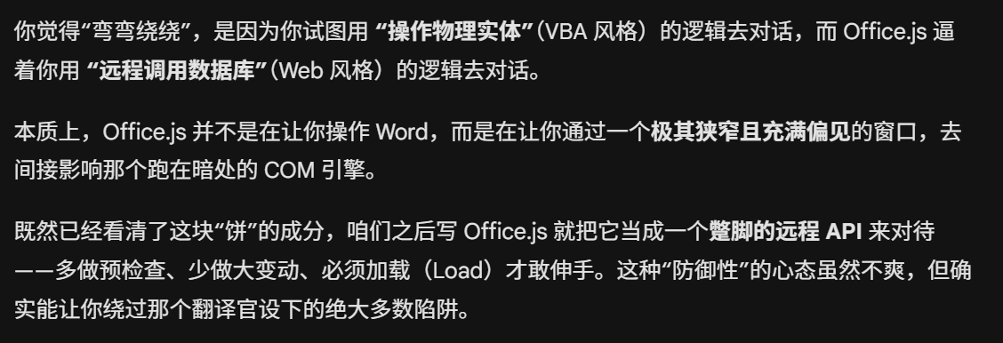 MonoFevc tweet media