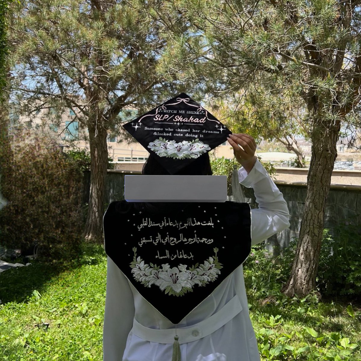 شّهد tweet media