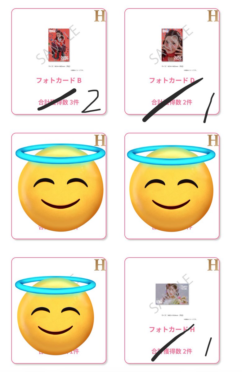 なな🌙❤️‍🔥🐼 tweet media