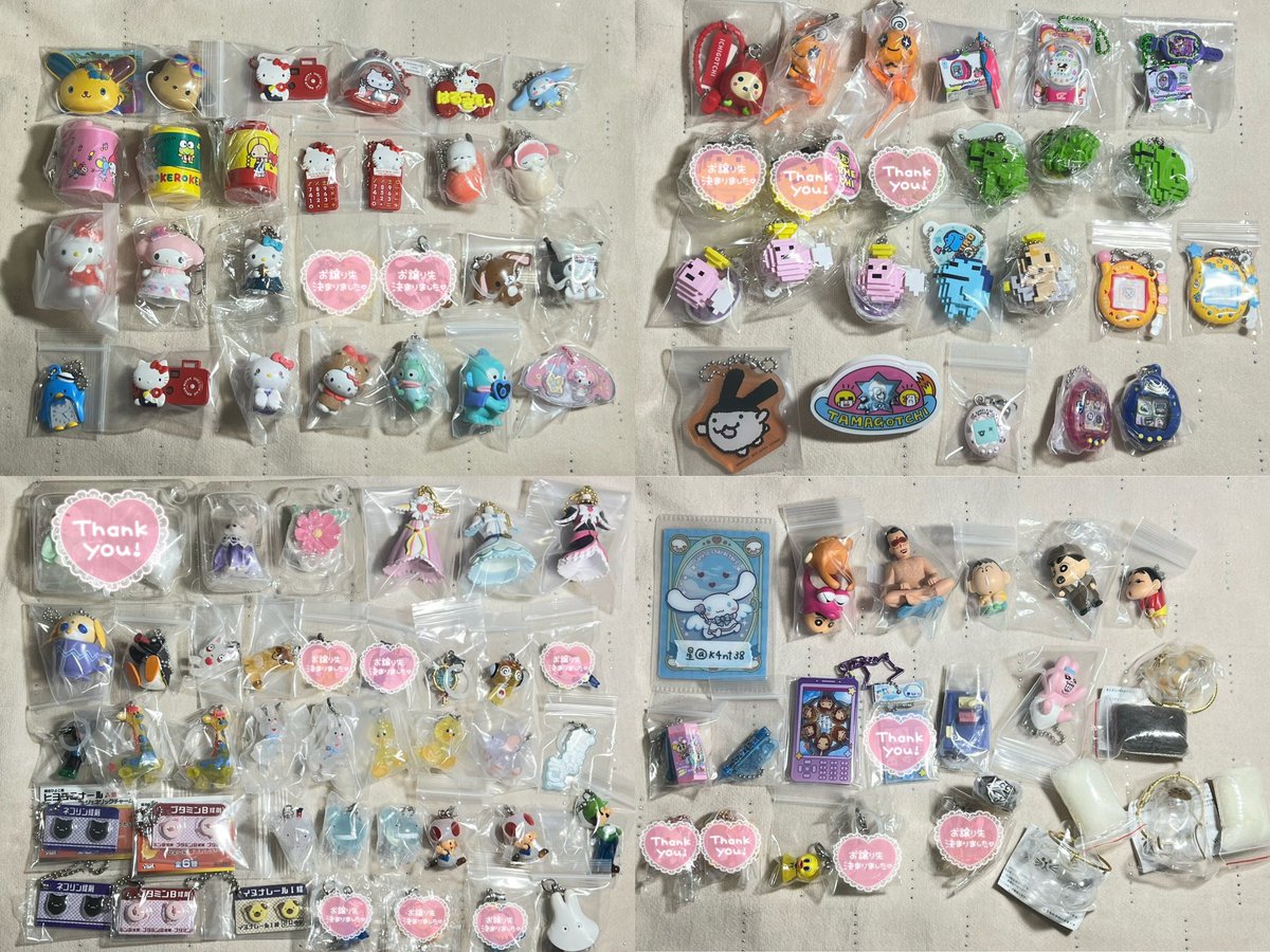 ︎︎︎︎︎︎︎︎︎︎星 tweet media