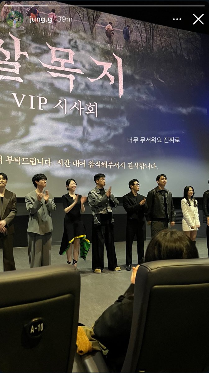 HYEYOON BASE tweet media