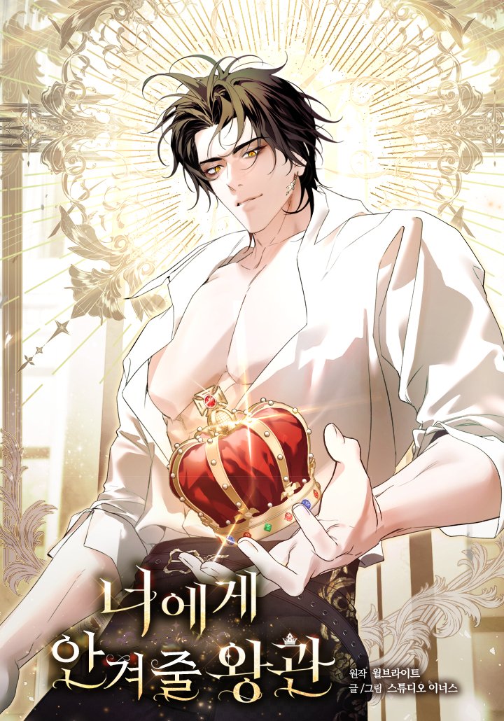 سيرافّ 🍒 tweet media