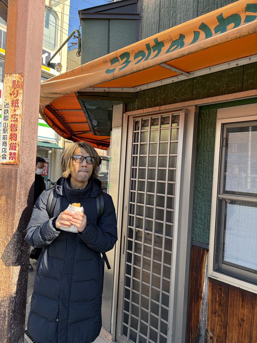 そういや年末年始に奈良県郡山市にいきまして。僕が卒業して20年経つんですけど奈良学園中高OBのみんなが通ってたスポットは健在でした