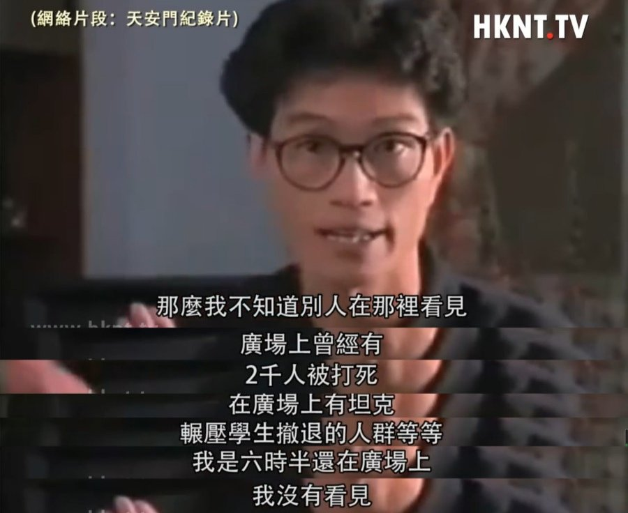 邢华敏 tweet media