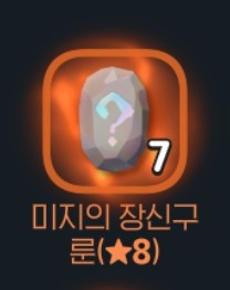 작은물방울 tweet media