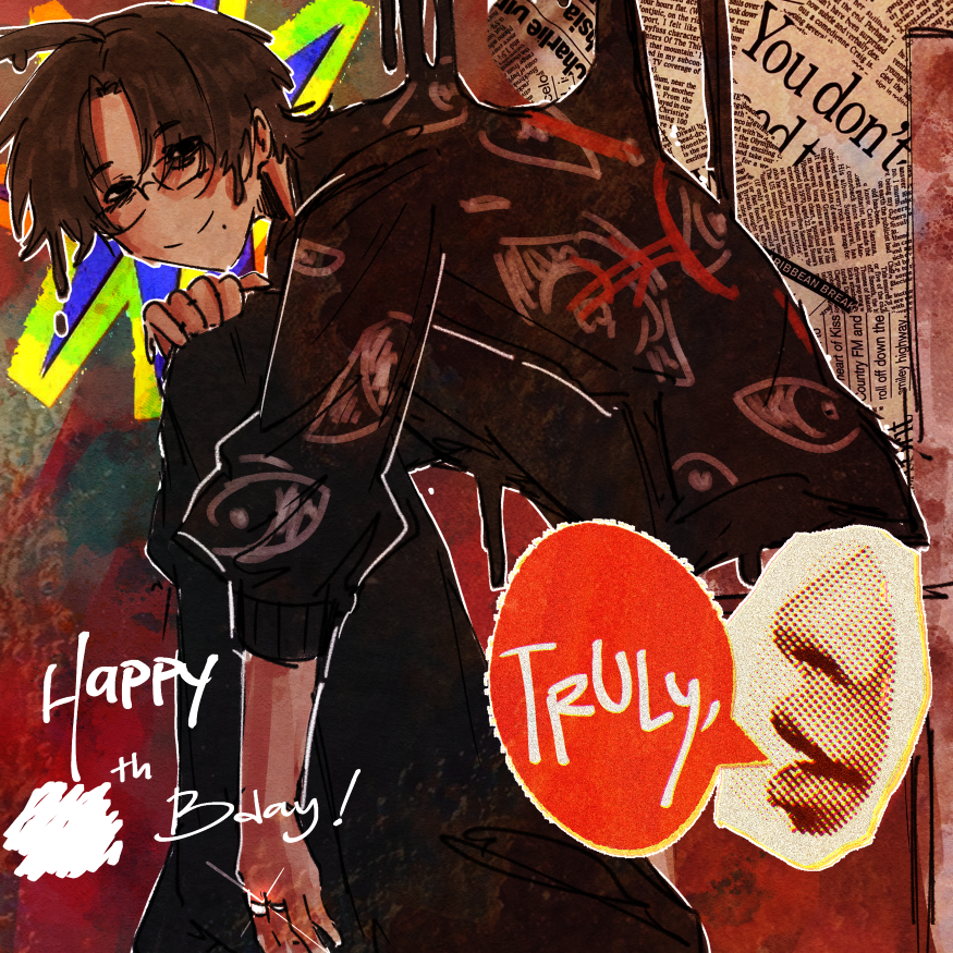 Artist’s Base tweet media