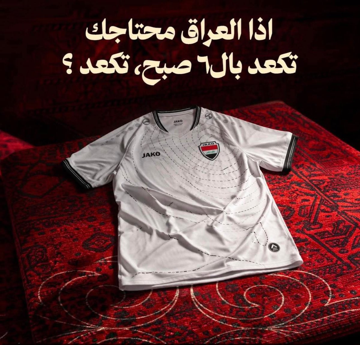 ابو النيس 🤙🏼 tweet media