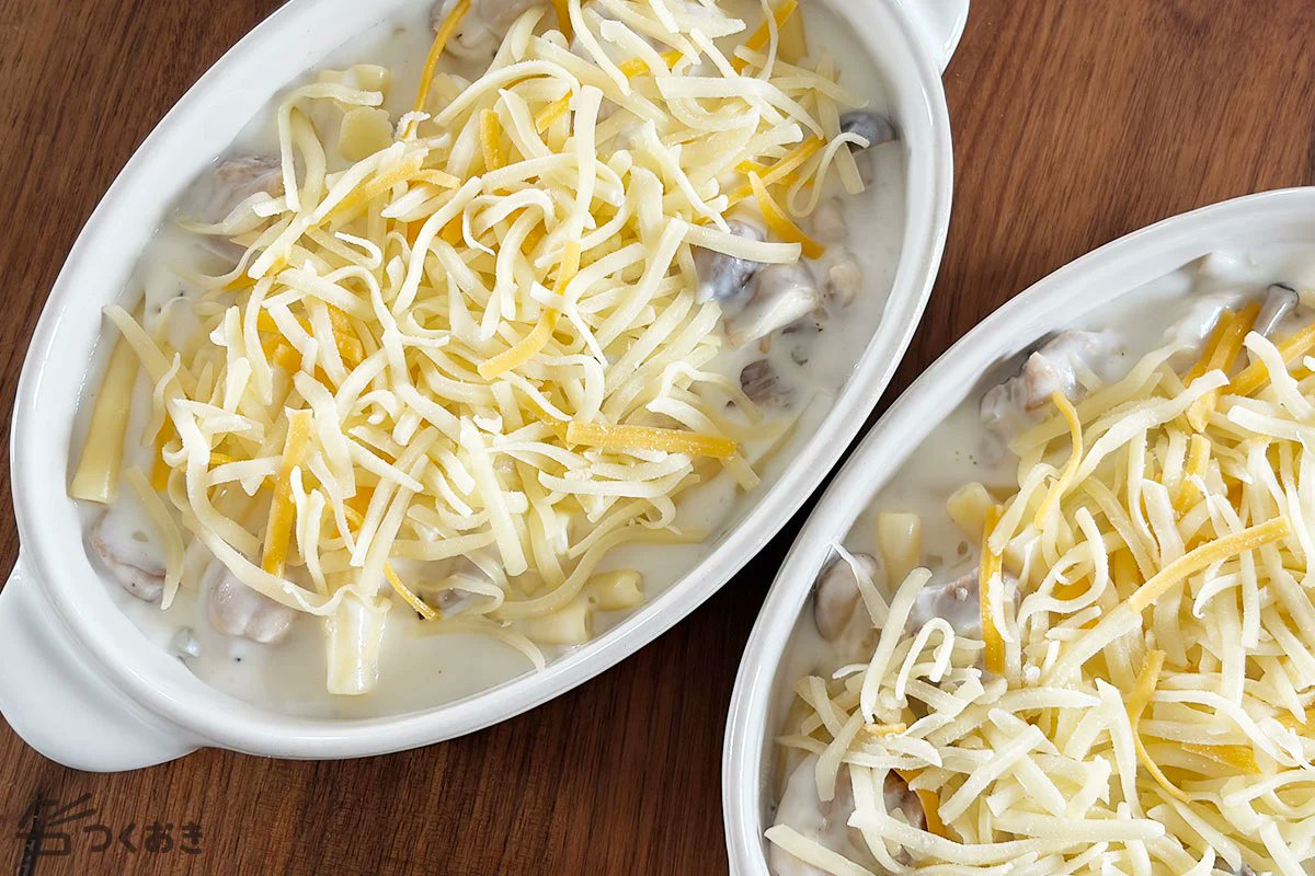 つくおき tweet media