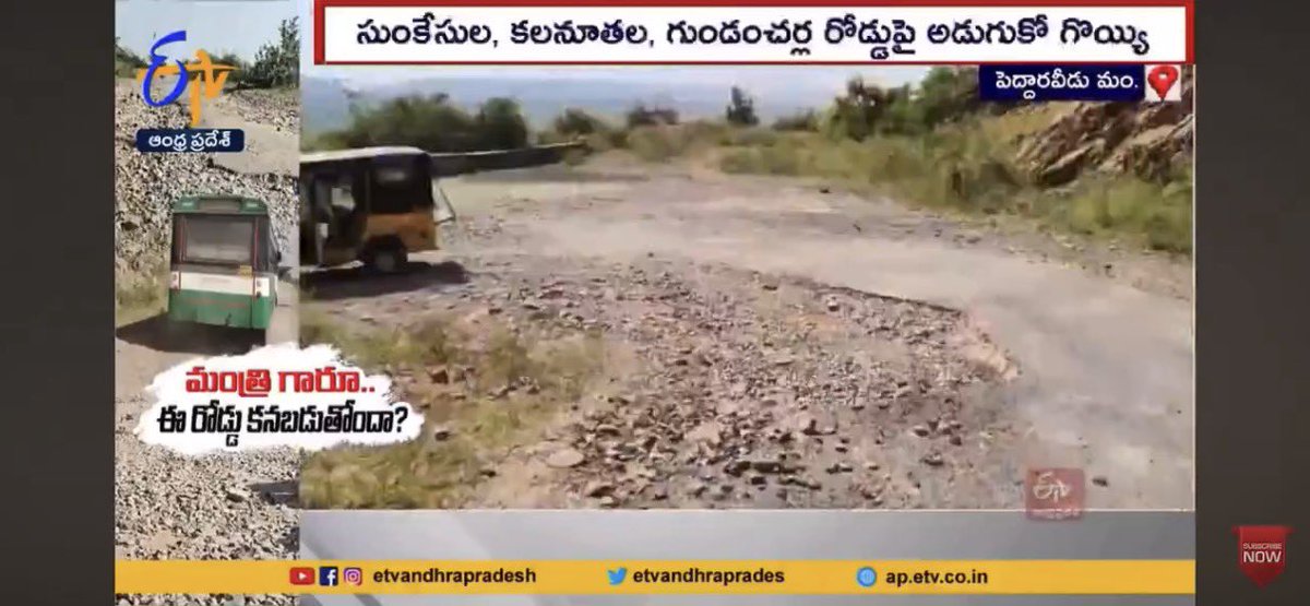 PKFC USA tweet media