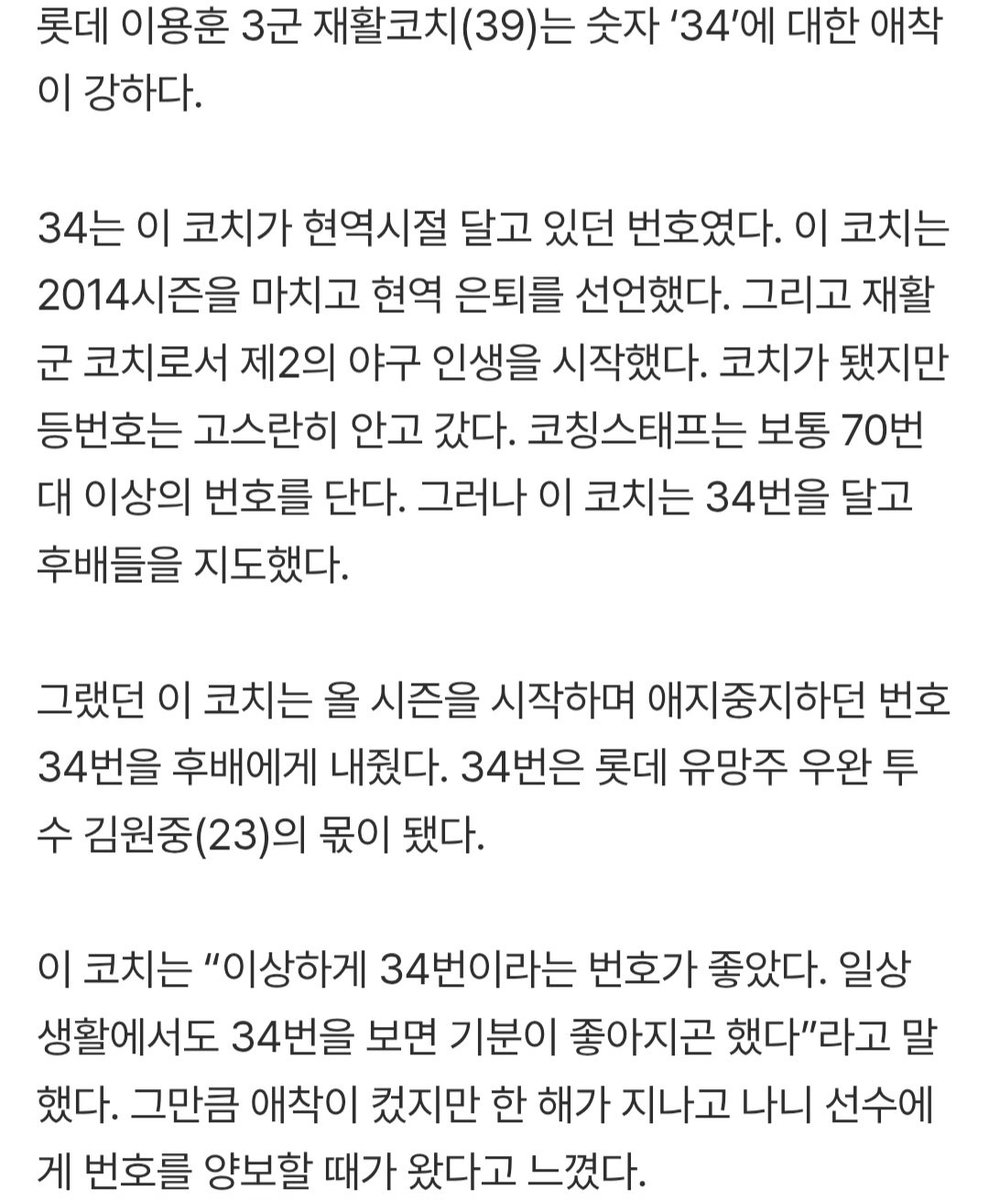 저장소 tweet media