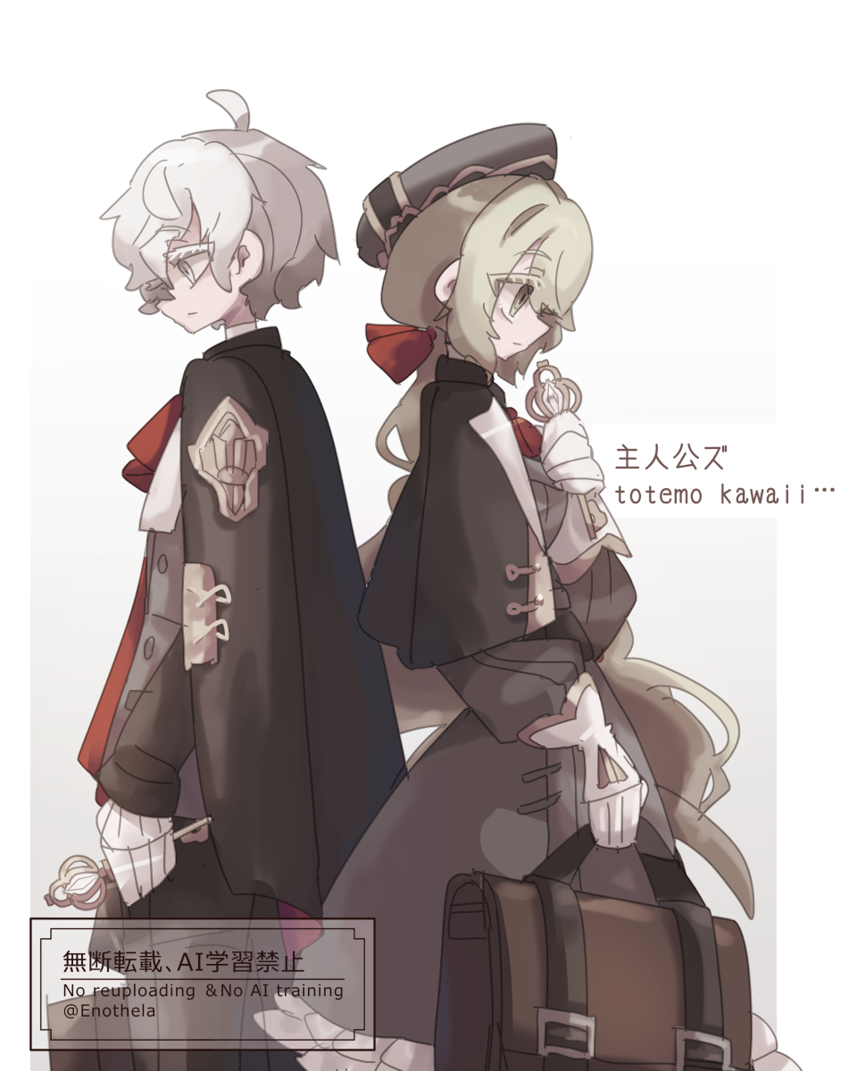 Enothela tweet media