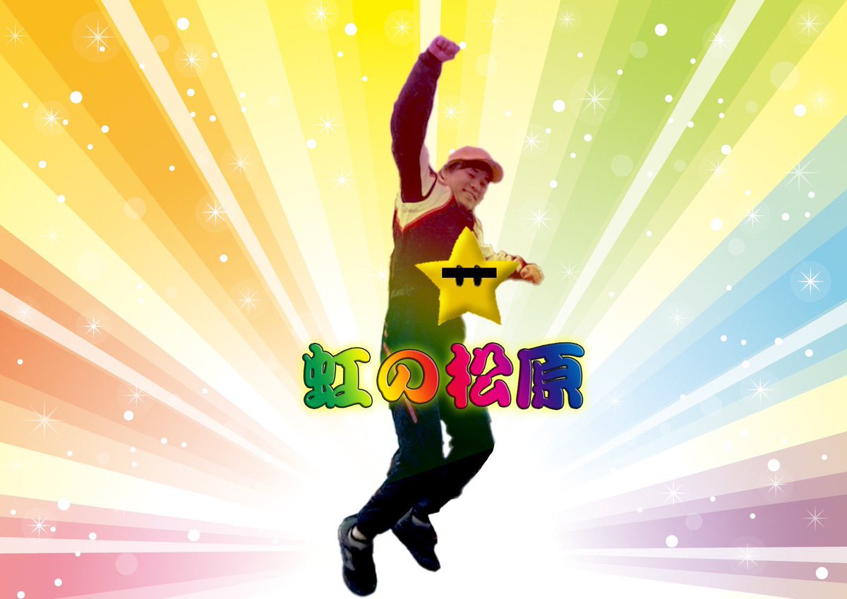 クイック•ニック(Quick Nick)🏎️🏁 tweet media