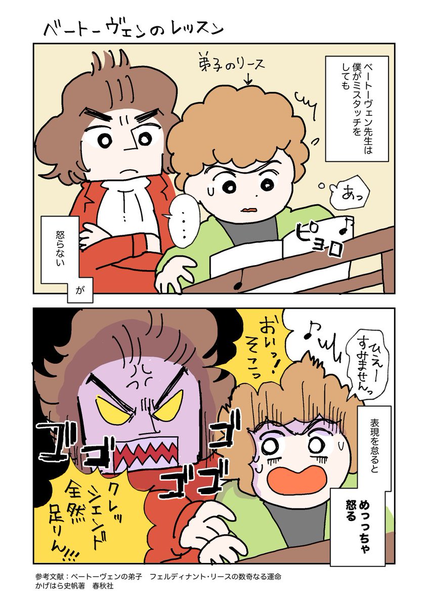 やまみちゆか tweet media