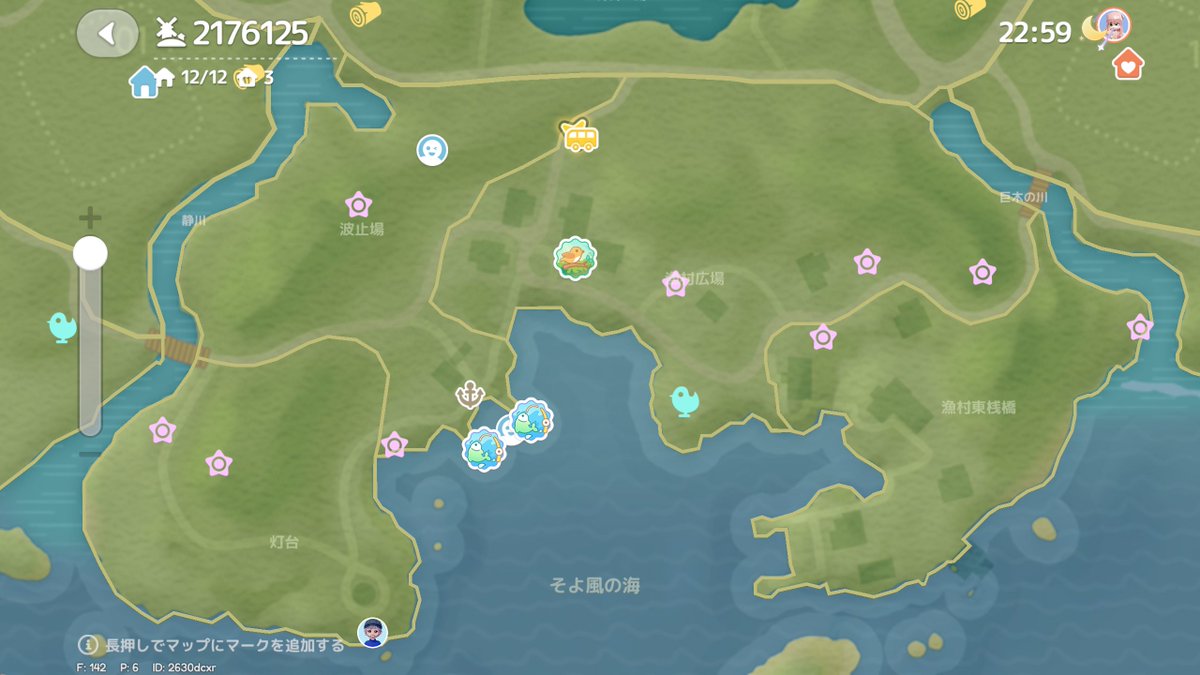 トレロ🗺👾@新人VTuber🔥 tweet media