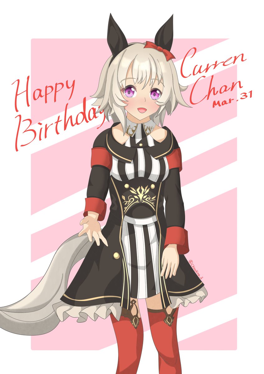 ちのひな@絵用 tweet media