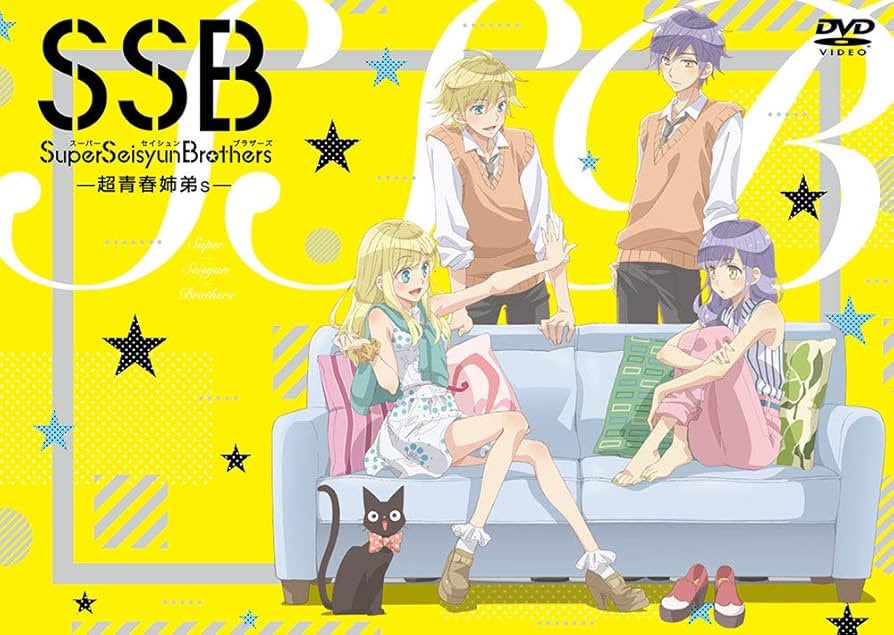 nyank4su's tweet photo. Super Seisyun Brothers-超青春姉弟s-

2012年 連載
アニメ化2013年 https://t.co/VeNl5QxF4G