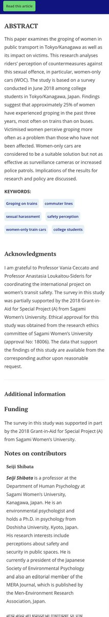 thiago. 🧙🌙 tweet media