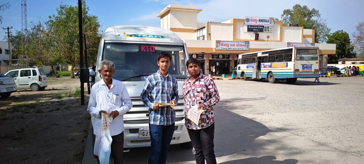 RTO_Mehsana tweet media