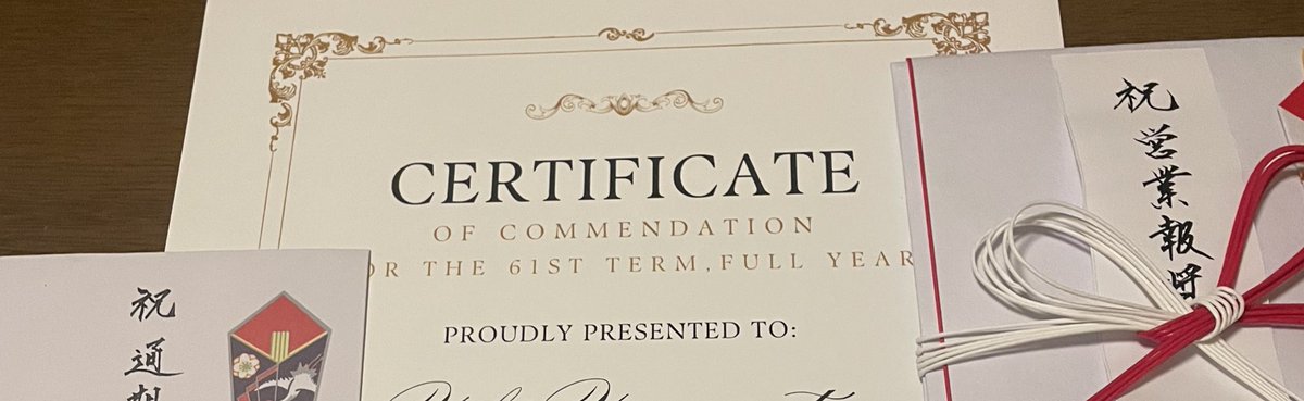 トランペッターごり🦍🎺 多ジャンルプレイヤー目指し中 tweet media