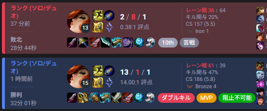 イルカ🐬 tweet media