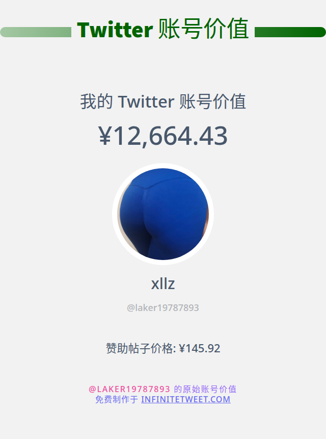xllz tweet media