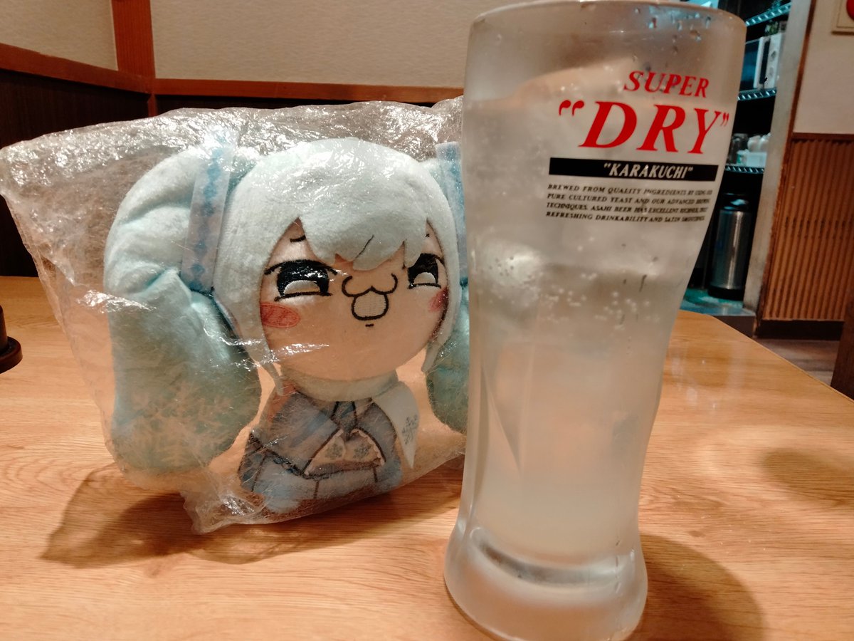 ほりやん tweet media