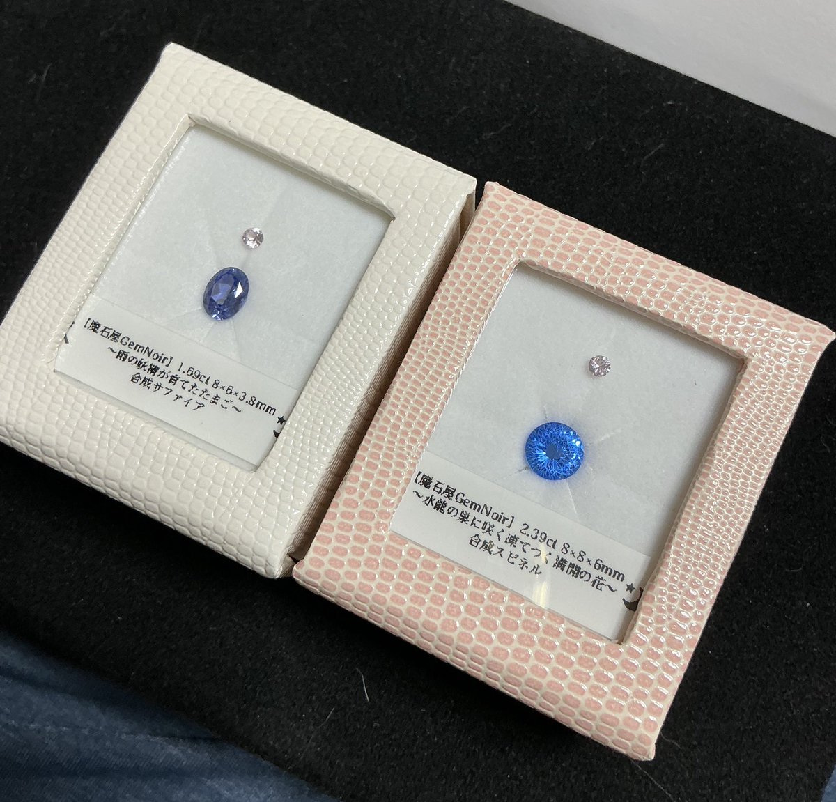 Akiko Naitoh tweet media