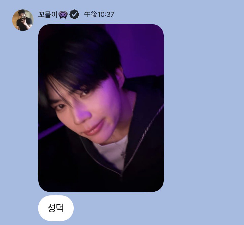 りうぉん tweet media